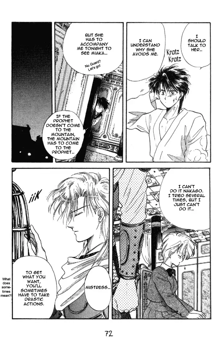 Fushigi Yuugi Chapter 27 9